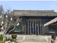 -寻魏随园·南京菜(老门东店)