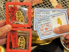 -大阪烧肉BAKA一代(十亩地店)