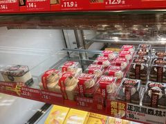 -味多美蛋糕(双合地铁店)