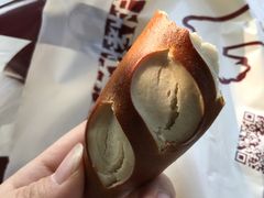 -石头先生的烤炉(济南领秀城贵和店)