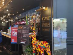 门面-V-ONE西雅图海鲜自助餐厅(仓山万达广场店)