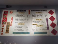 -扶摇湘宴·烤鸭·湘粤宴(中关村·北大店)