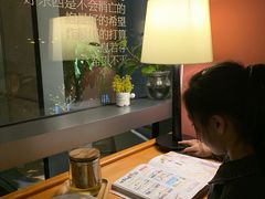 -西西弗书店&矢量咖啡(凯德晶萃广场店)