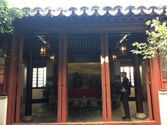 -黎里柳亚子纪念馆