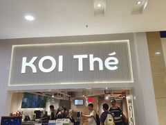 -KOI Thé(正佳广场店)