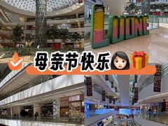 -LuOne凯德晶萃广场(徐家汇路店)