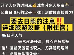 -巧克力渔家.小船海鲜家常菜(万平口店)