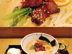 -赵记玄面(市府恒隆广场店)