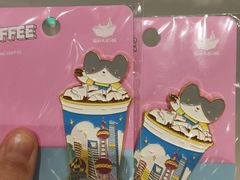 -墨格(世茂广场店)