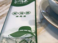 -望湘园·湖南菜(我格广场店)