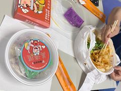 -陕味食族油泼面(工商大学店)