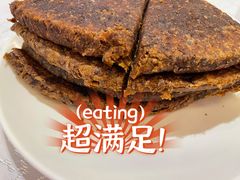 糖饼-马凯餐厅(长椿街店)