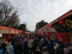 -大明幻境第一城