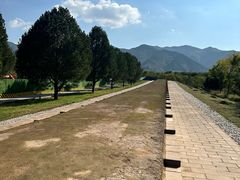 -秦始皇帝陵博物院-丽山园