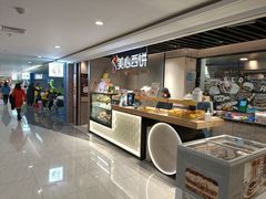 -茂业天地(华强北店)