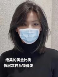 点击看大图 -AYO SALON