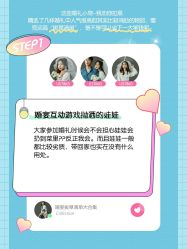 点击看大图 -太郎花子婚纱摄影艺术中心