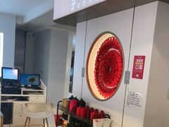 -结绳记(国瑞店)