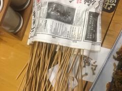 -乐彡炸串·烤苕皮(西单华威约饭街店)