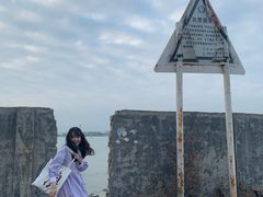 -海堤纪念公园