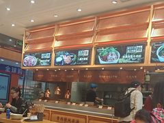 -三千粉牛肉米粉(来客茂店)