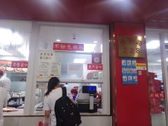 -章云板鸭(总店)
