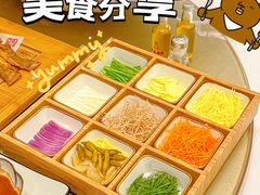 -珍之宝御品·寻味顺德(容桂渔人码头店)