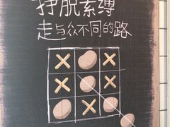 -肯德基(成山路地铁站店)
