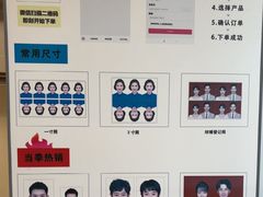 -方快-照相馆(国顺店)