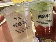 -阿亲家·韩式无限烤肉(春熙路店)