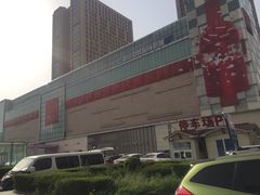 -麦凯乐(尚志大街店)