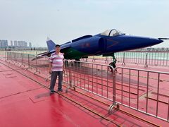 -泰达航母主题公园