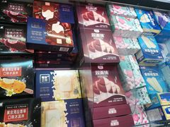 -盒马鲜生(悠方店)