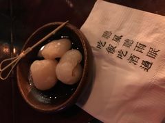 -RMK Shochu Bar(三诺店)