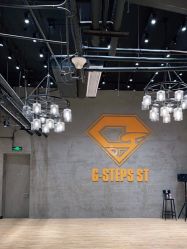 -G-STEPS舞蹈工作室