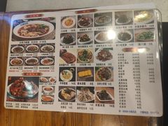 -晋B2008刀削面(小南庄店)