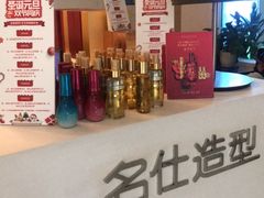 -樱㳊音乐餐酒吧