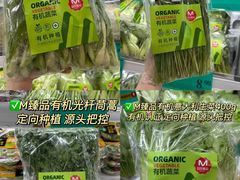 -大润发(南湖店)