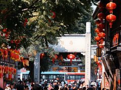 -三坊七巷历史文化街区