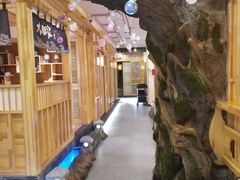 -天虹购物中心(石路店)