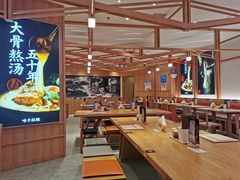 大堂-味千拉面(光启城时尚购物中心店)