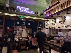 -樱宿日式和牛烧肉(五道口店)