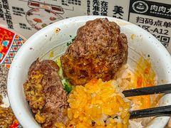 -肉肉大米(金虹桥店)