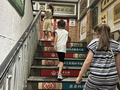 -吼堂老火锅(太古里总店)