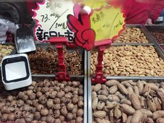 琥珀桃仁-秋栗香(地安门店)