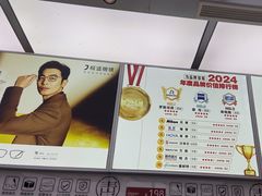 -青山良镜(中国丹阳国际眼镜城店)