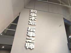 -侵华日军南京大屠杀遇难同胞纪念馆