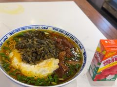 -永丰面馆(汉口路店)