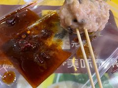 -无影脚佛山陈氏盲公丸始创店(飞鸿街店)