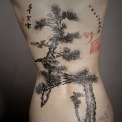 -千贺宗纹身传统大师
